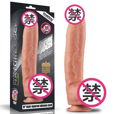 correia impermeável mergulhada dupla do galo realístico do silicone 12inch no dilldo