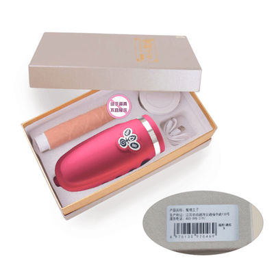 O adulto brinca o vibrador 18.7cm de vibração telescópico do aquecimento remoto sem fio da bala